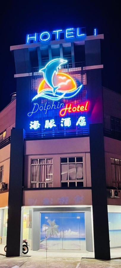 Dolphin Hotel クラン エクステリア 写真